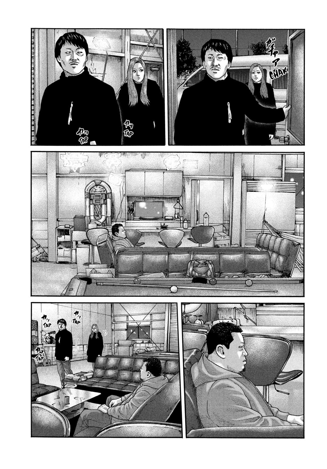 Za Faburu Chapter 221 page 3 - 