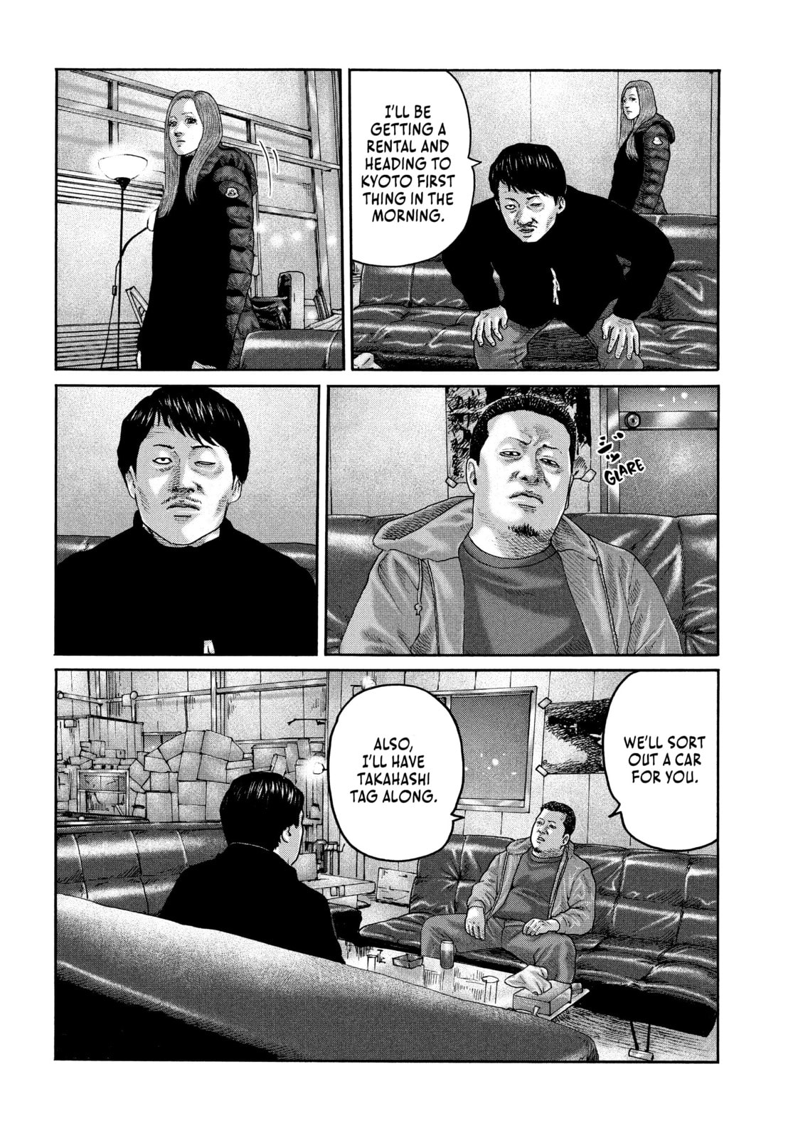 Za Faburu Chapter 221 page 4 - 