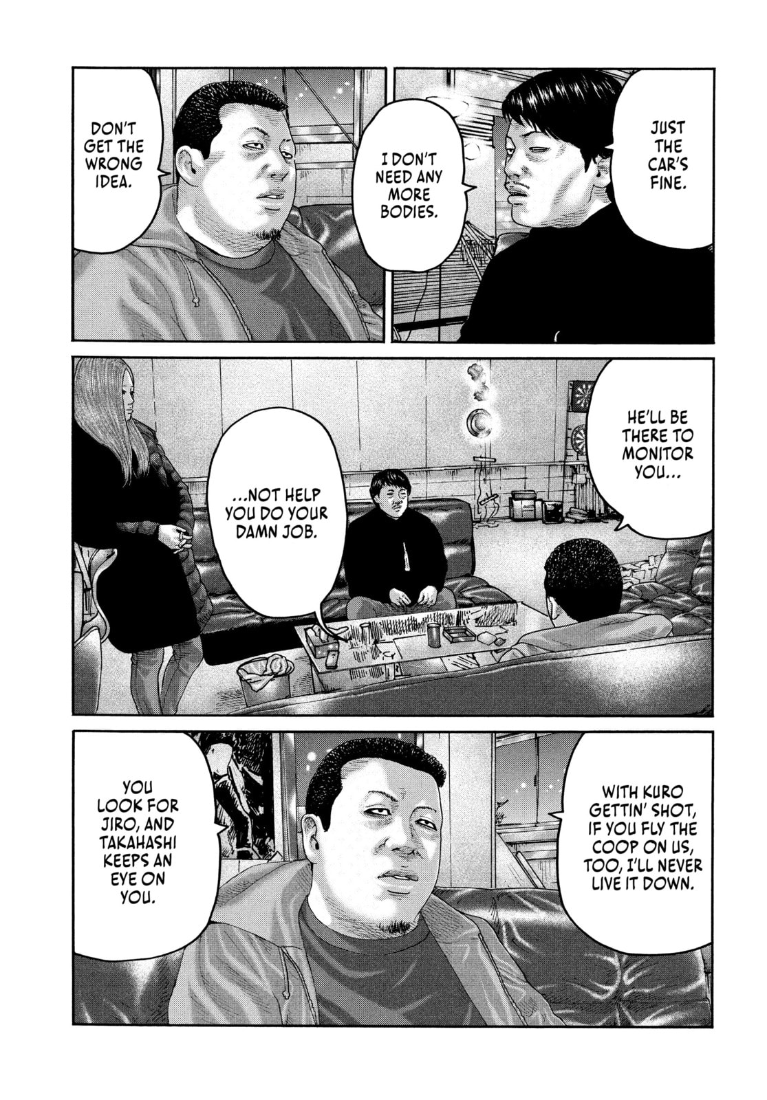 Za Faburu Chapter 221 page 5 - 