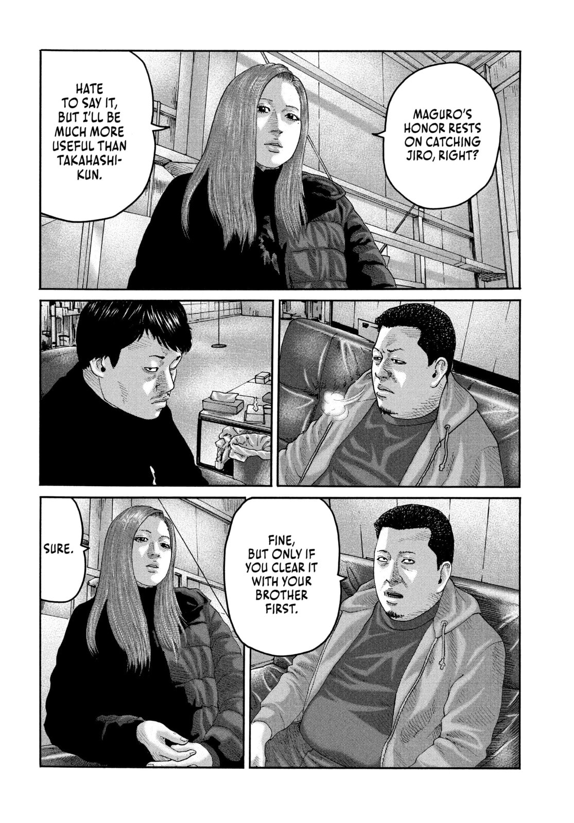 Za Faburu Chapter 221 page 8 - 