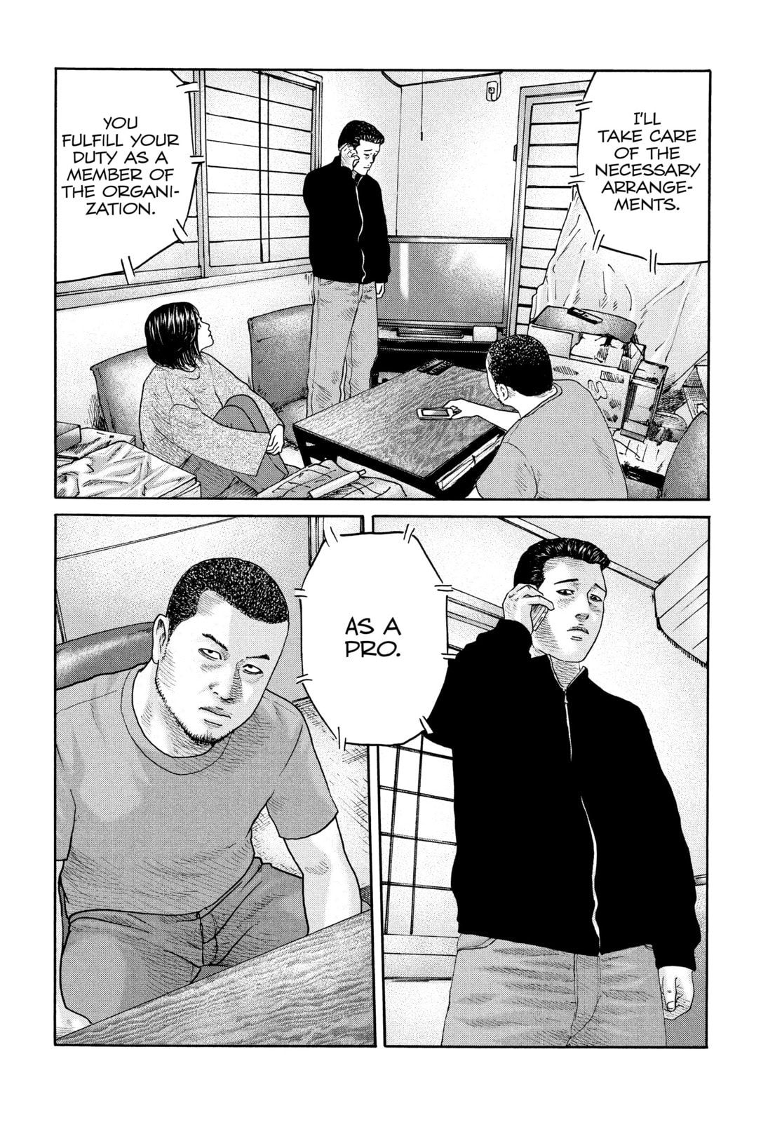 Za Faburu Chapter 222 page 2 - 