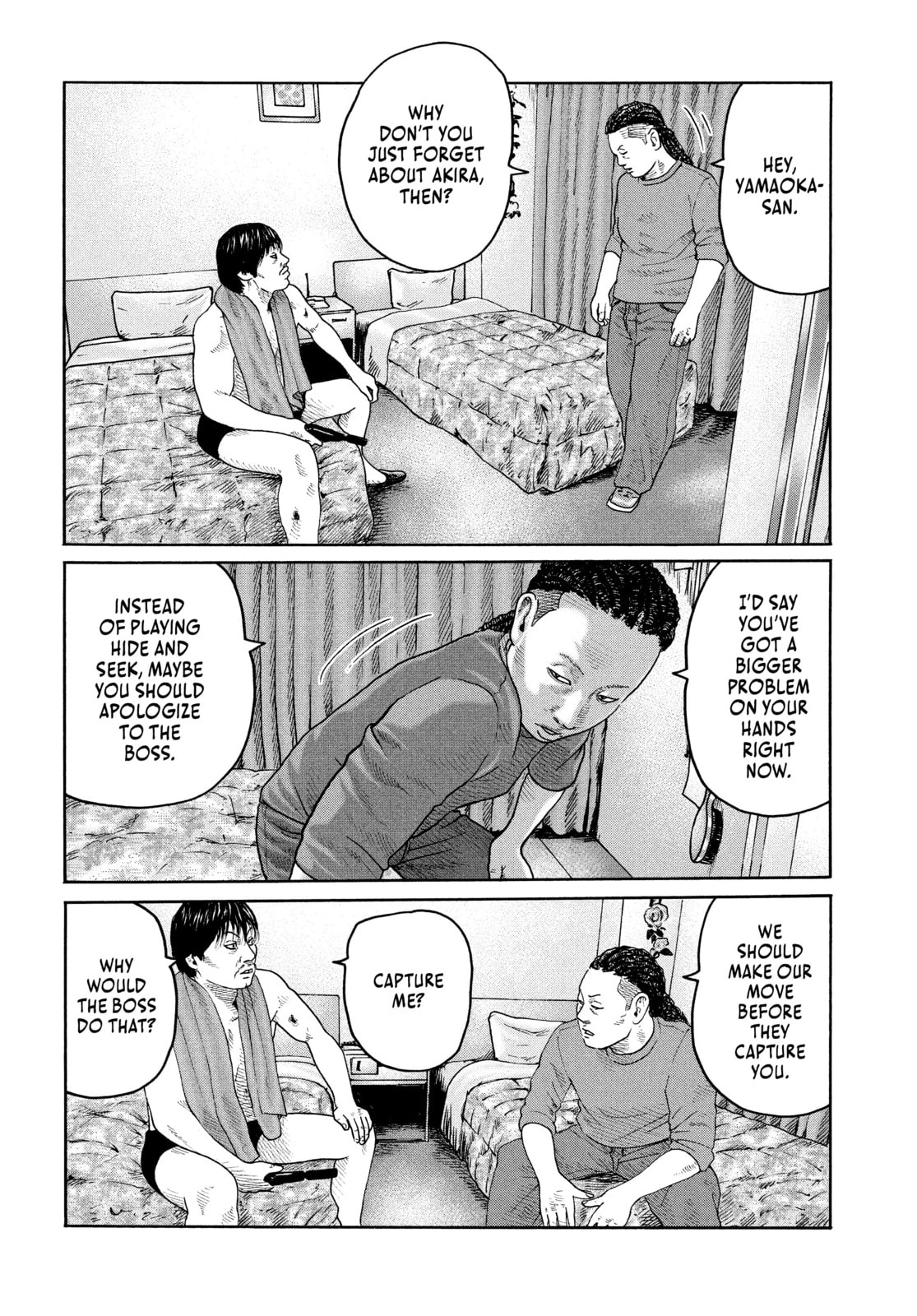 Za Faburu Chapter 222 page 12 - 