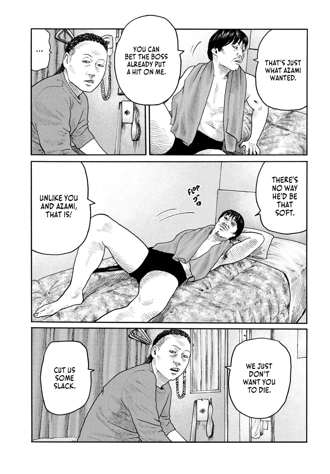 Za Faburu Chapter 222 page 13 - 