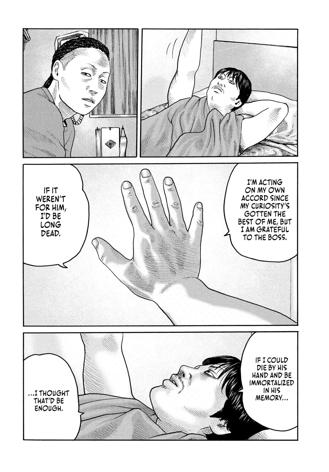 Za Faburu Chapter 222 page 14 - 