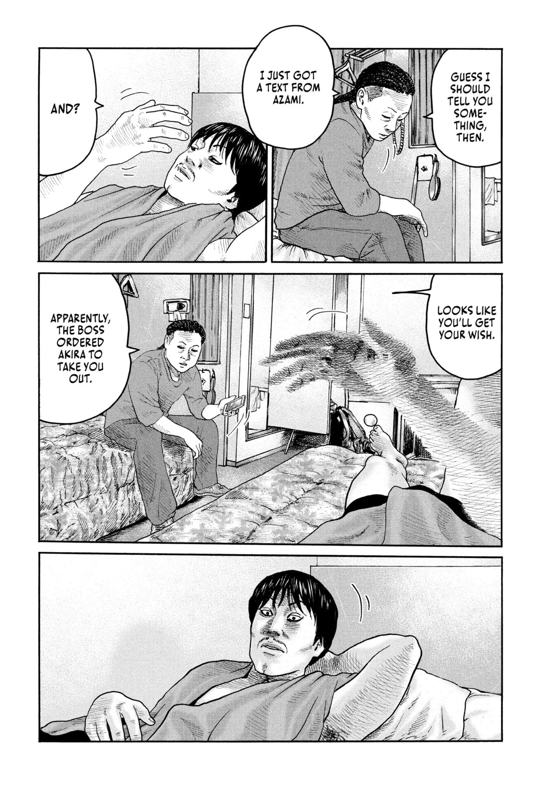 Za Faburu Chapter 222 page 16 - 