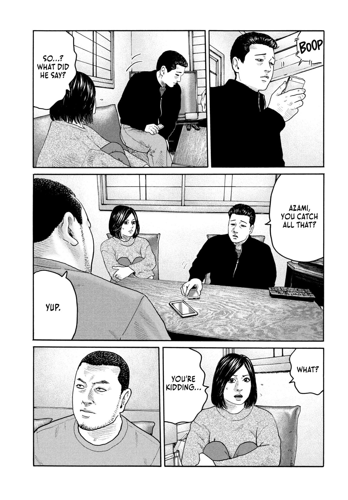 Za Faburu Chapter 222 page 3 - 