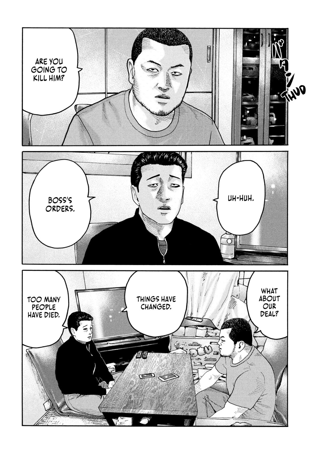 Za Faburu Chapter 222 page 6 - 