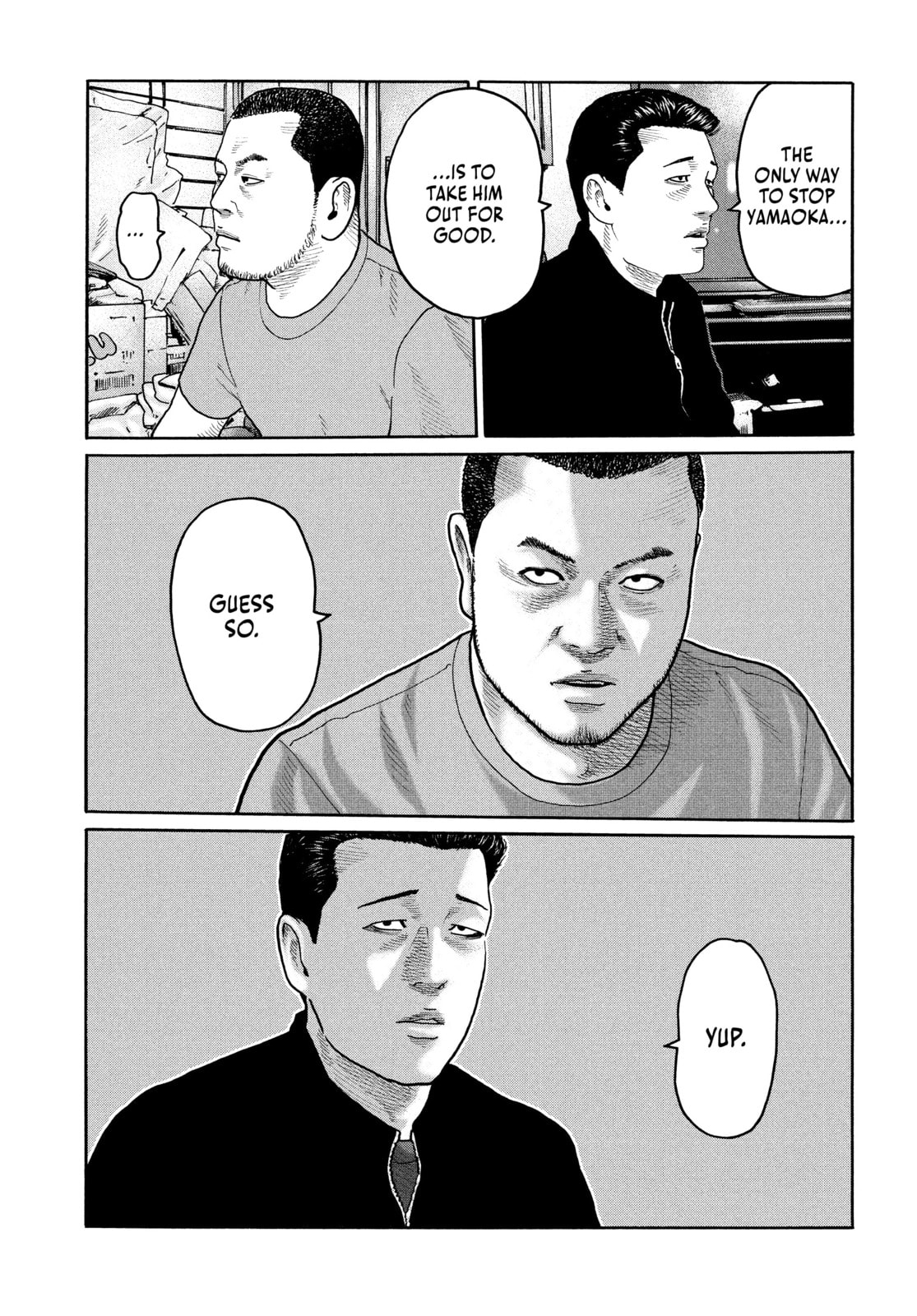 Za Faburu Chapter 222 page 7 - 