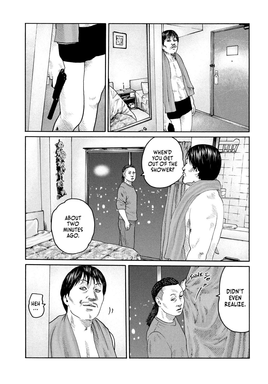 Za Faburu Chapter 222 page 9 - 
