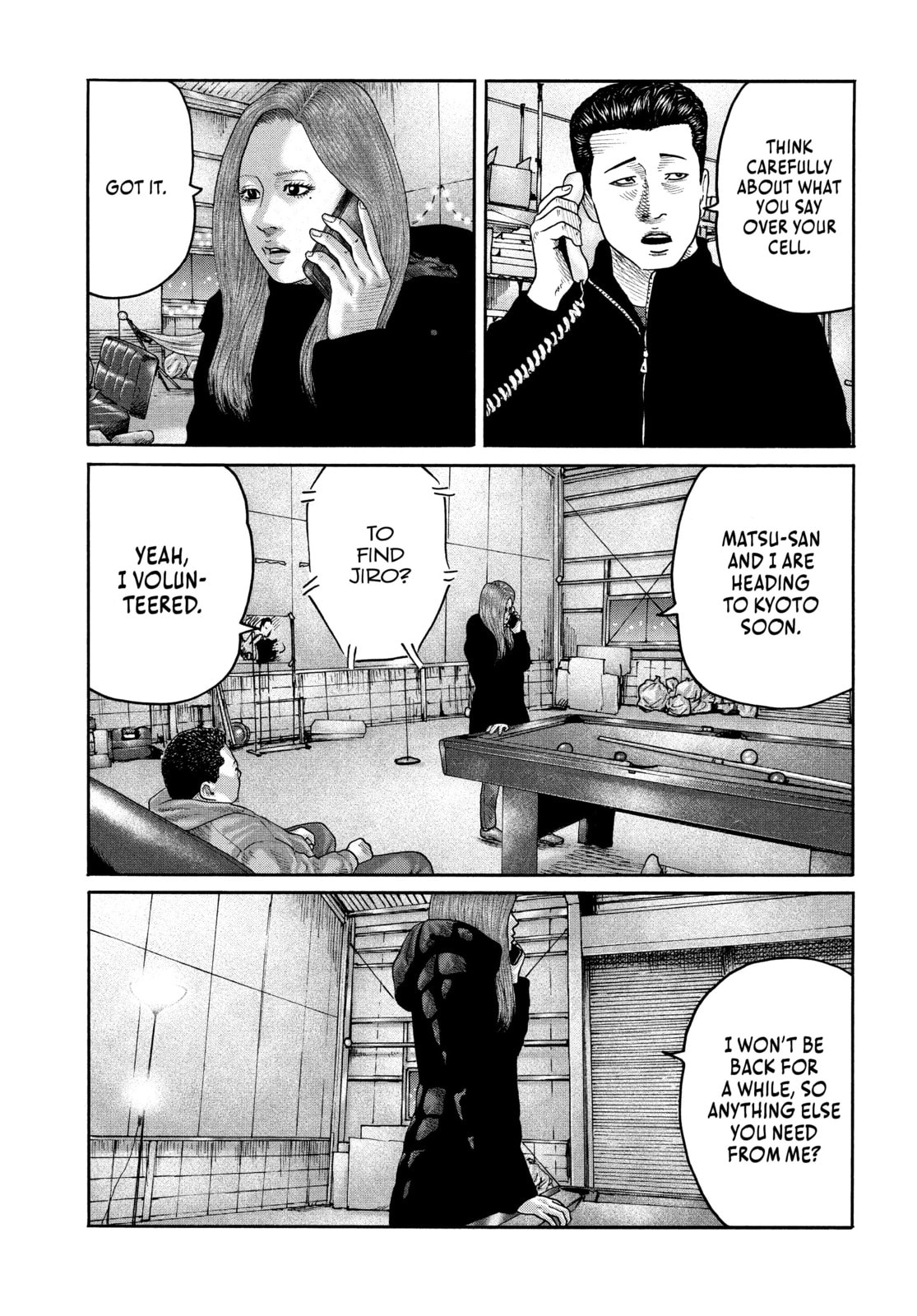 Za Faburu Chapter 223 page 13 - 