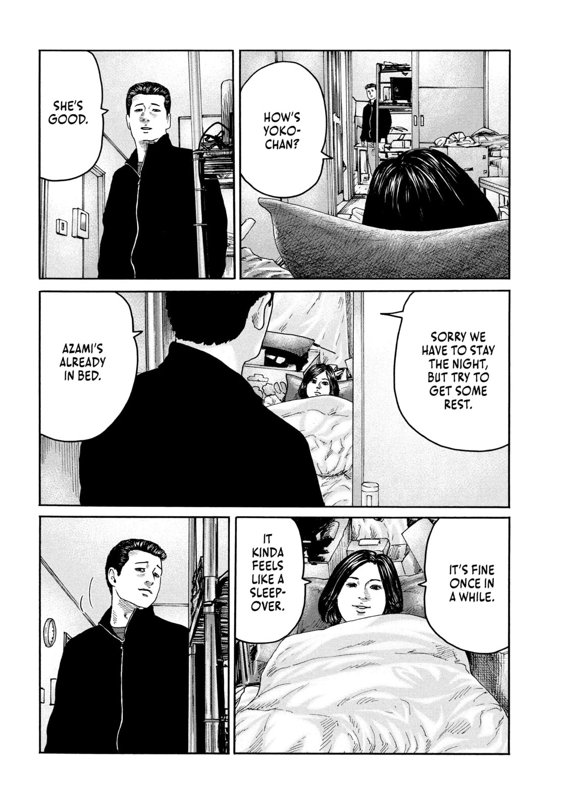 Za Faburu Chapter 223 page 16 - 