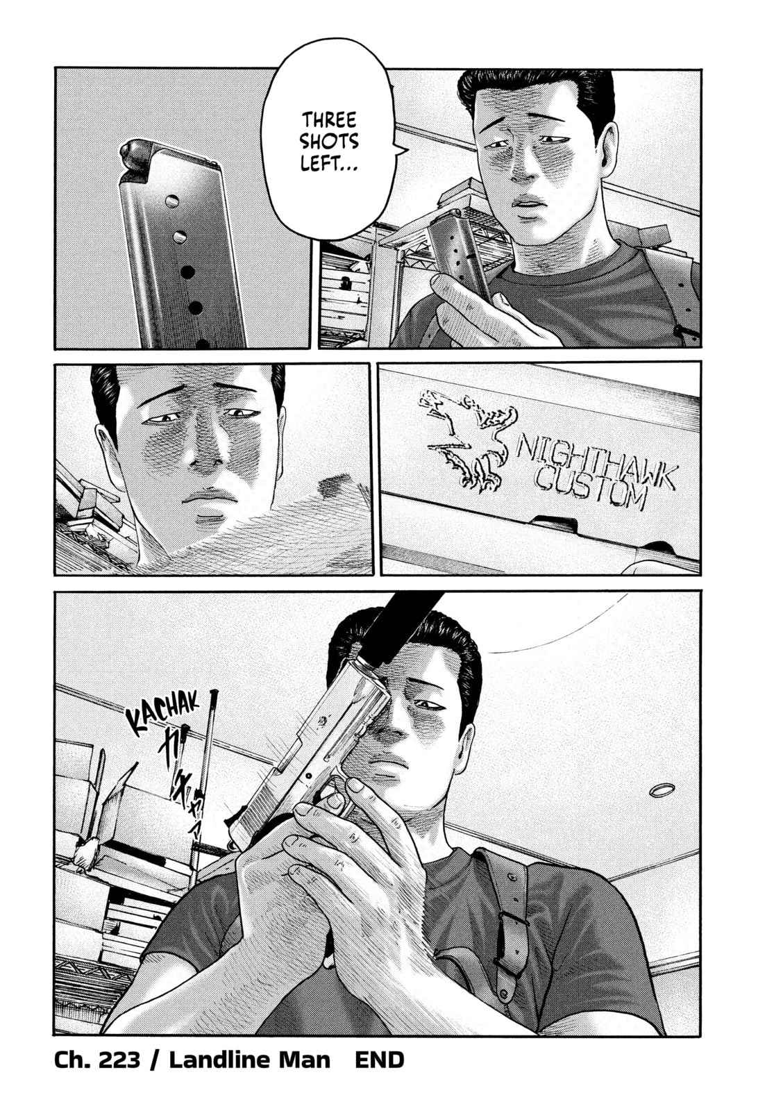Za Faburu Chapter 223 page 18 - 