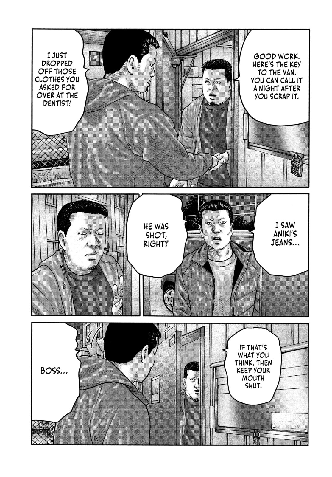 Za Faburu Chapter 223 page 3 - 