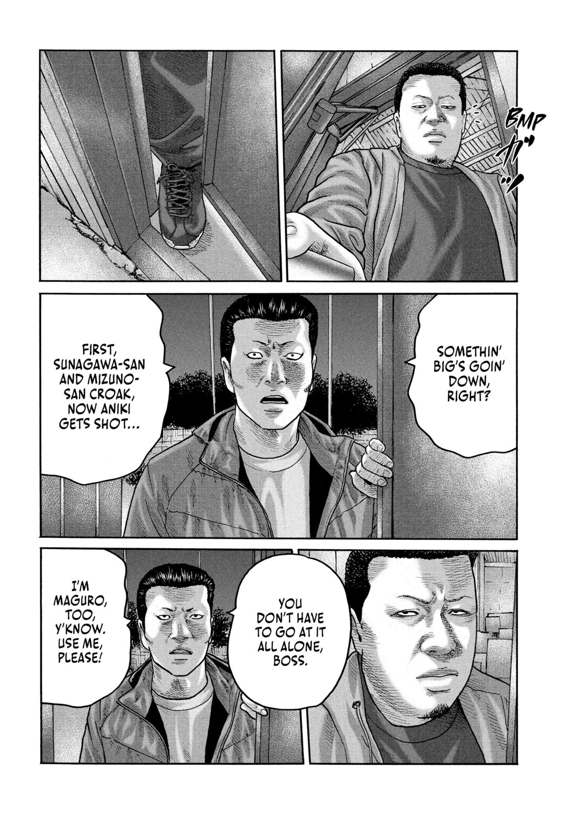 Za Faburu Chapter 223 page 4 - 