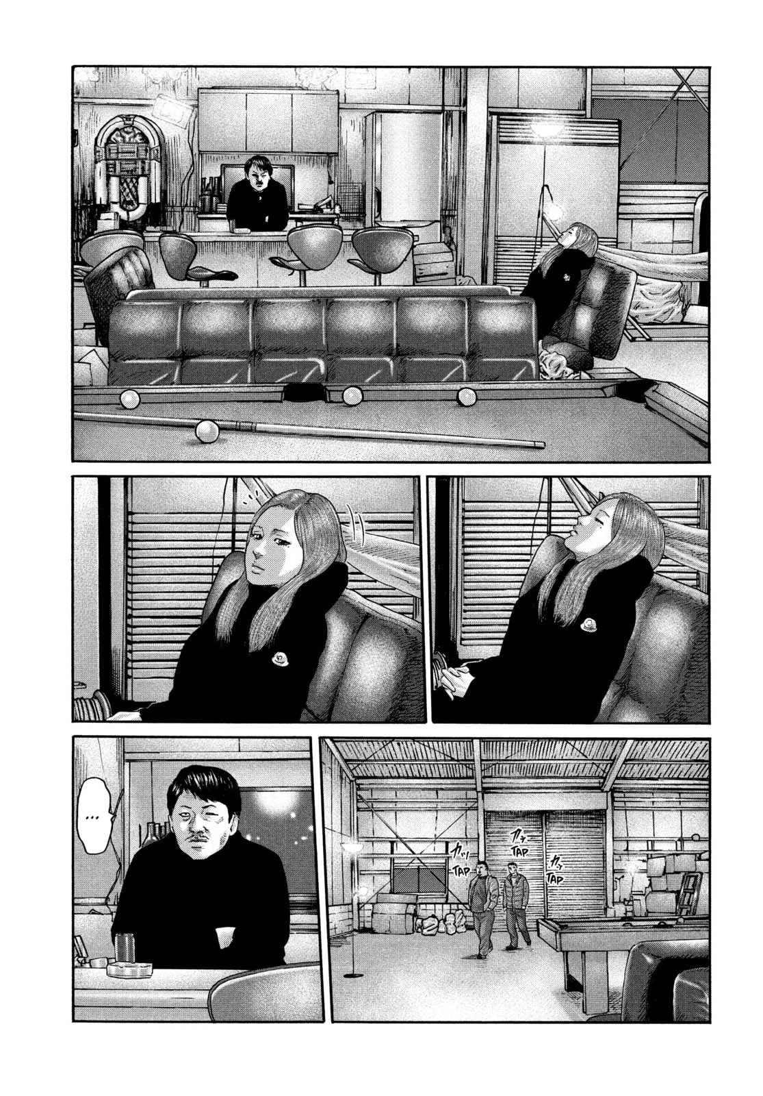 Za Faburu Chapter 223 page 5 - 