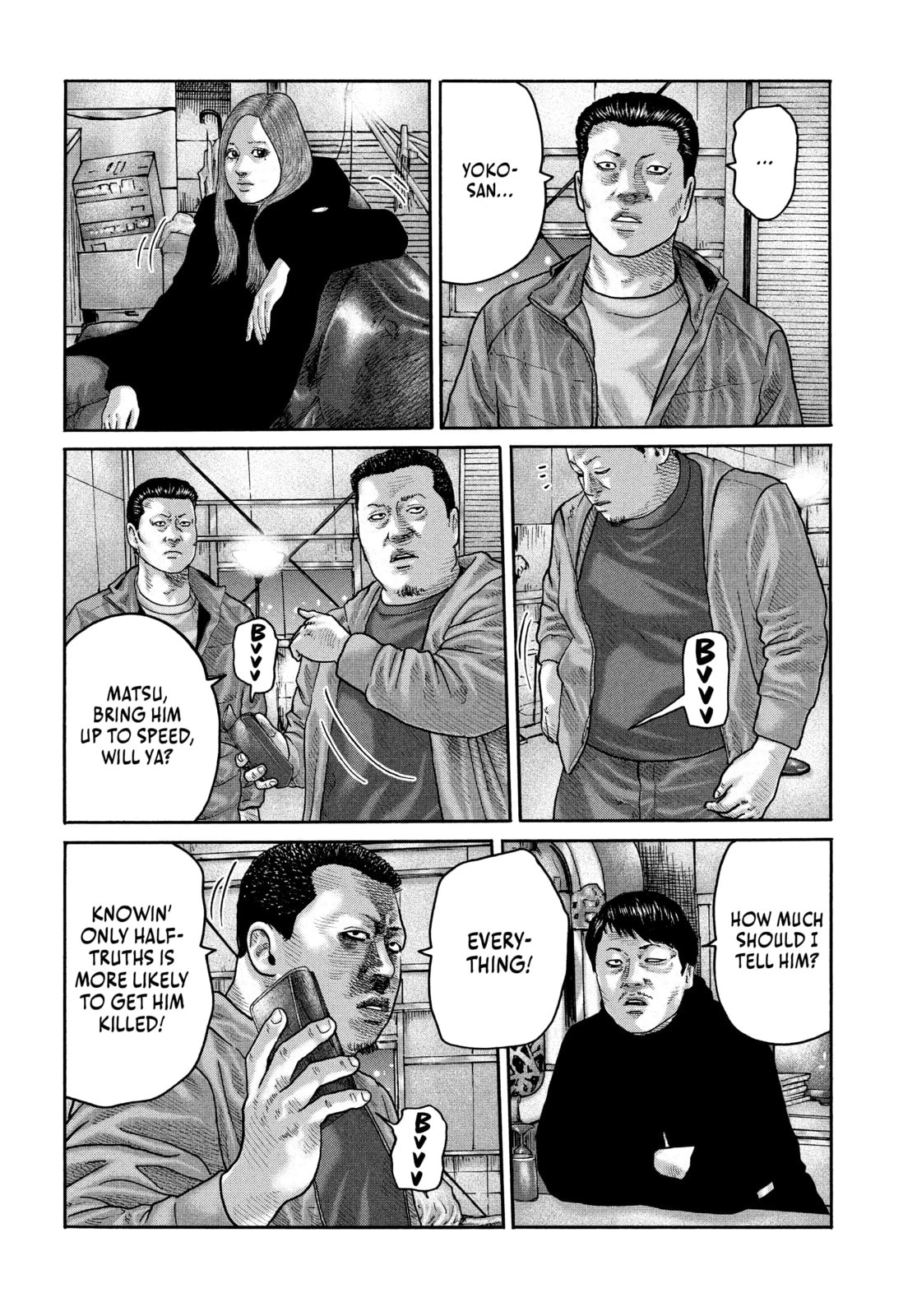 Za Faburu Chapter 223 page 6 - 