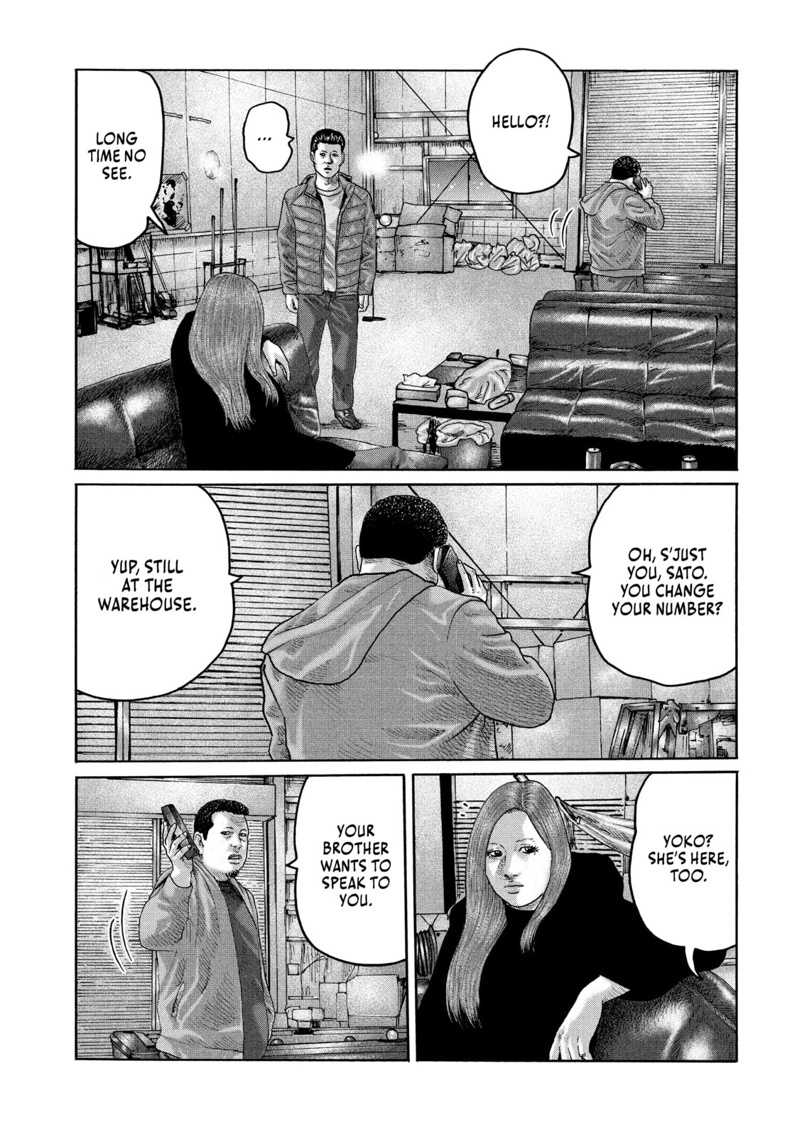 Za Faburu Chapter 223 page 7 - 