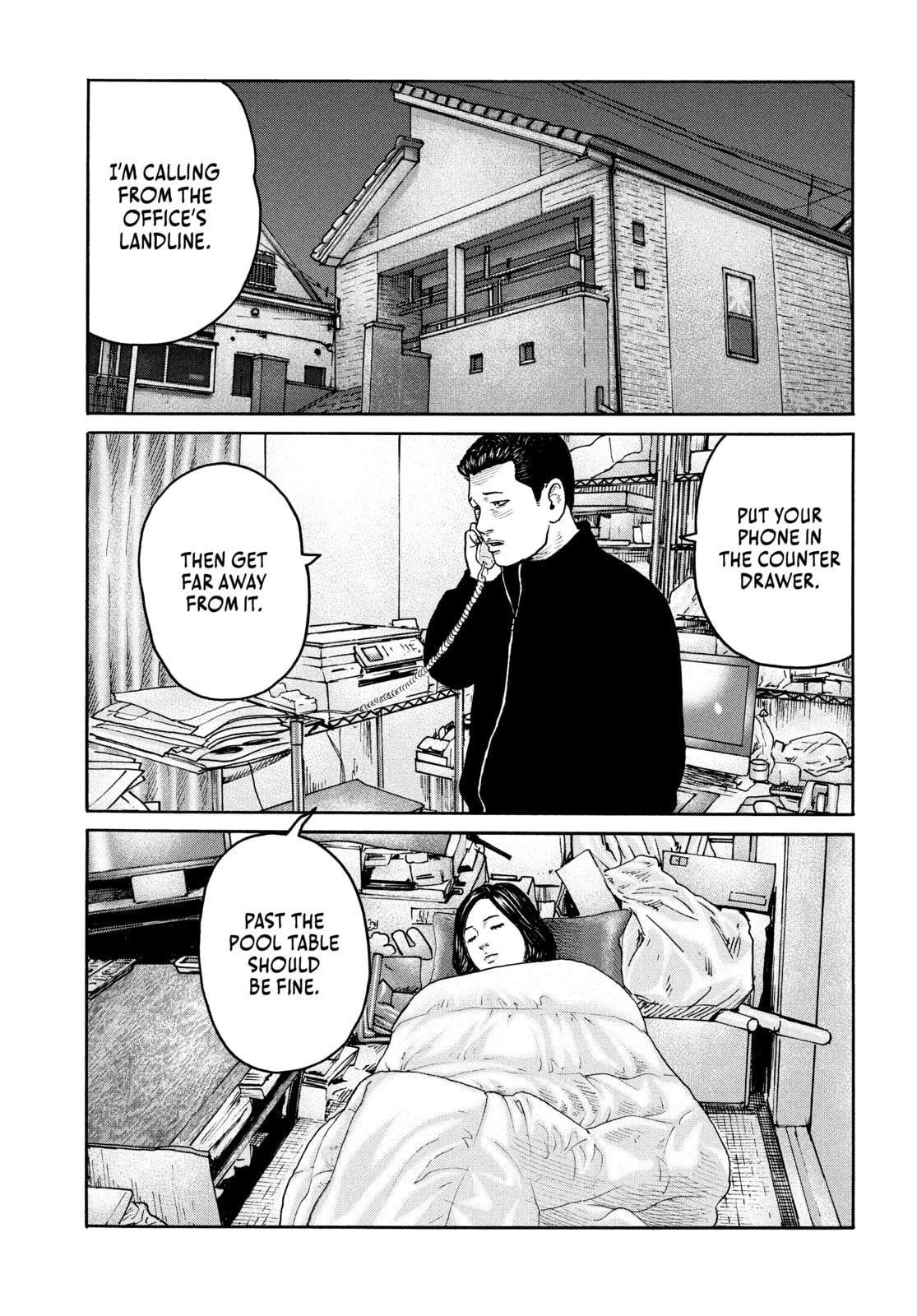 Za Faburu Chapter 223 page 9 - 