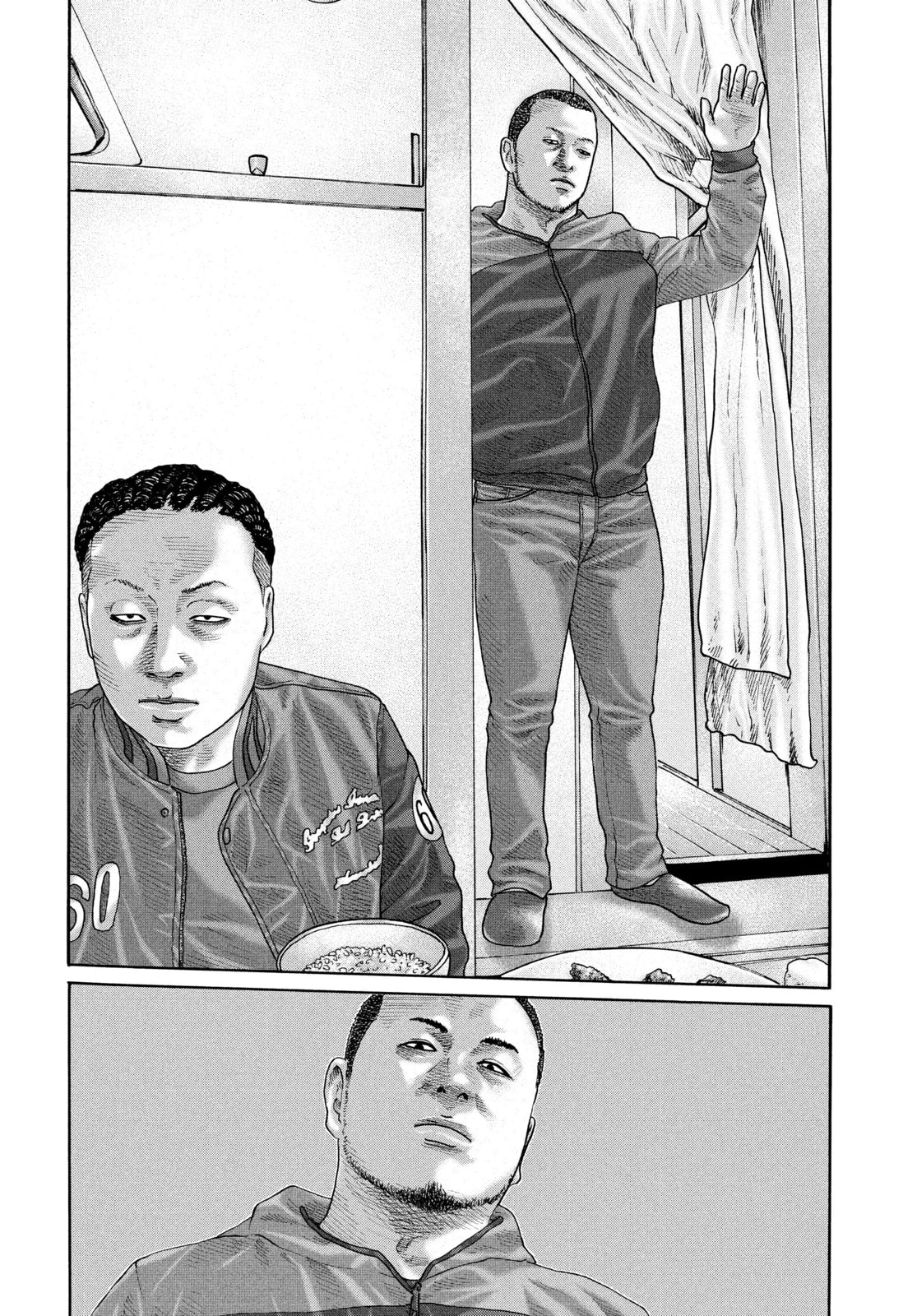Za Faburu Chapter 224 page 12 - 
