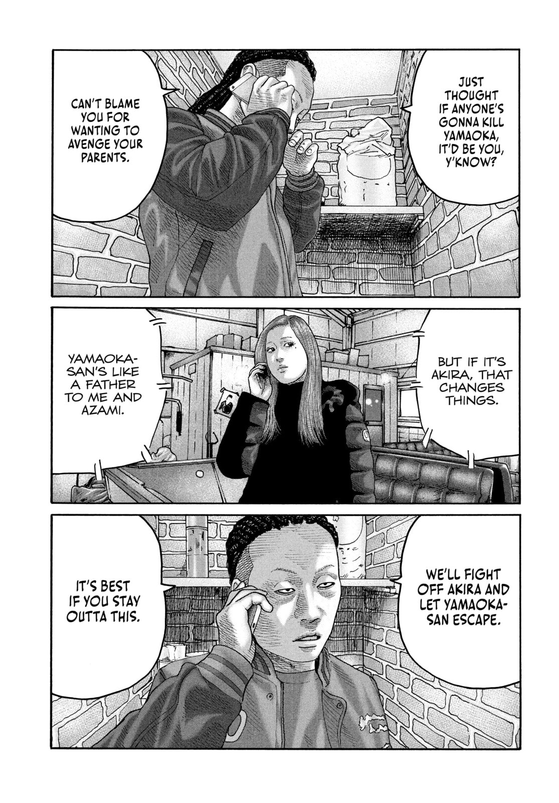 Za Faburu Chapter 224 page 17 - 