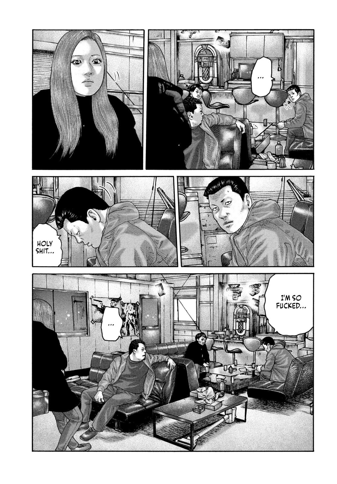 Za Faburu Chapter 224 page 3 - 