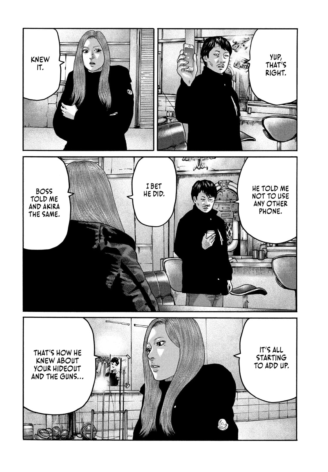 Za Faburu Chapter 224 page 6 - 