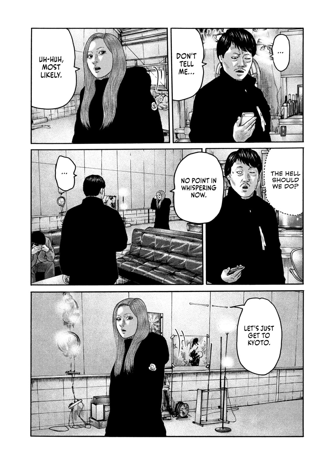 Za Faburu Chapter 224 page 7 - 