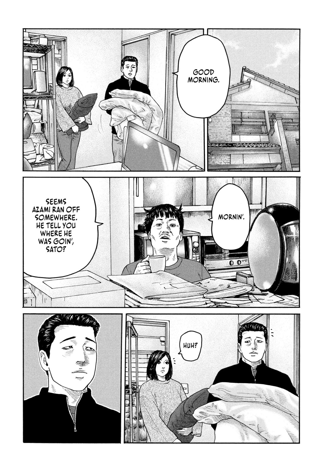 Za Faburu Chapter 224 page 8 - 