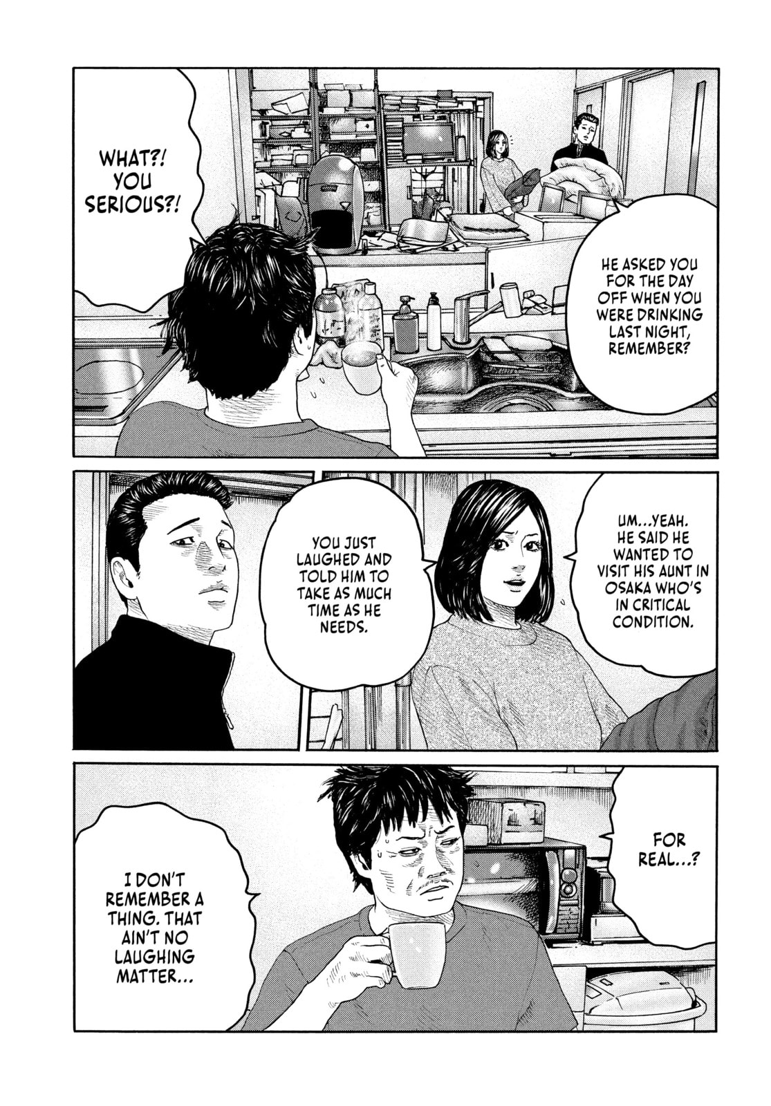 Za Faburu Chapter 224 page 9 - 