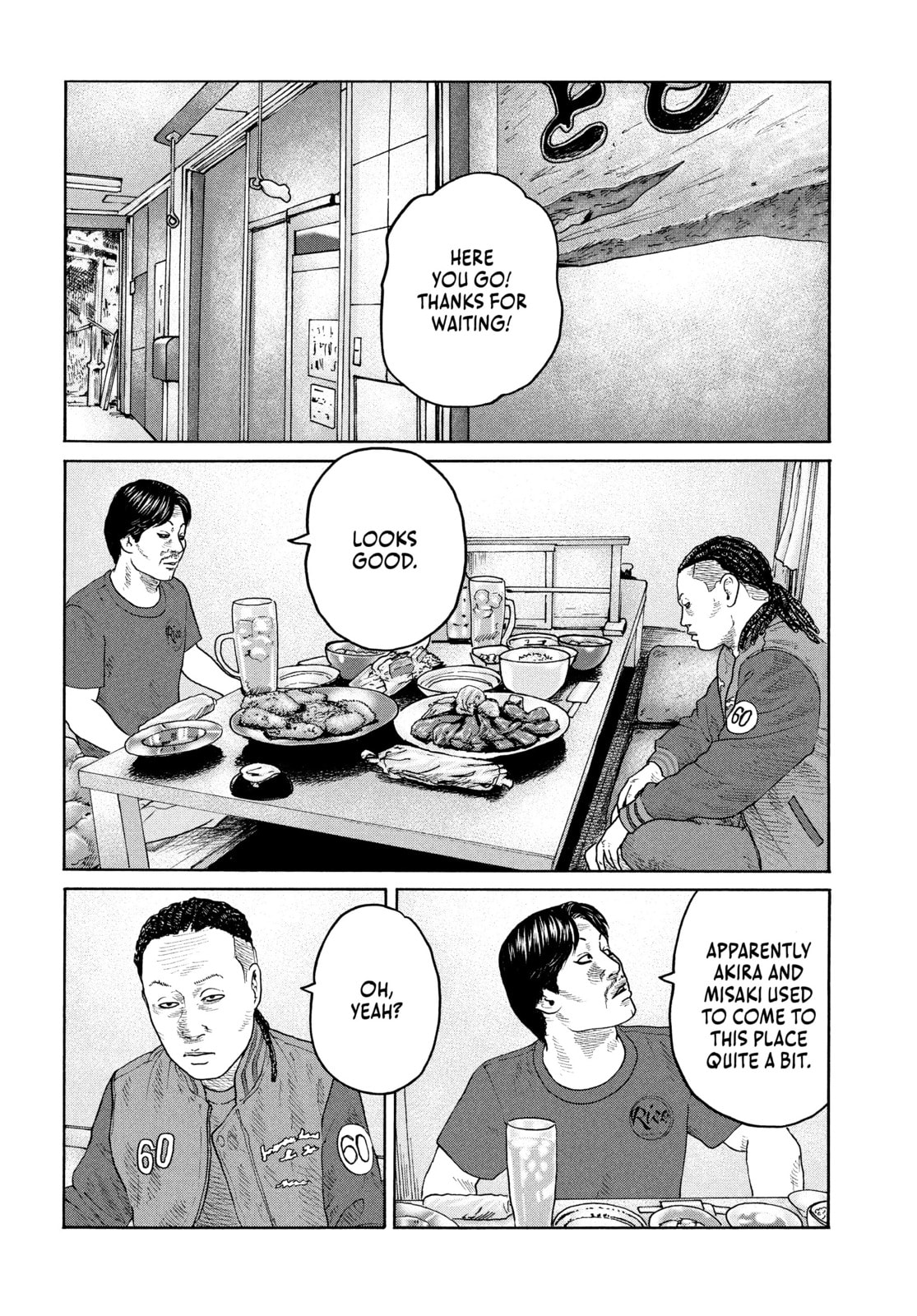 Za Faburu Chapter 224 page 10 - 