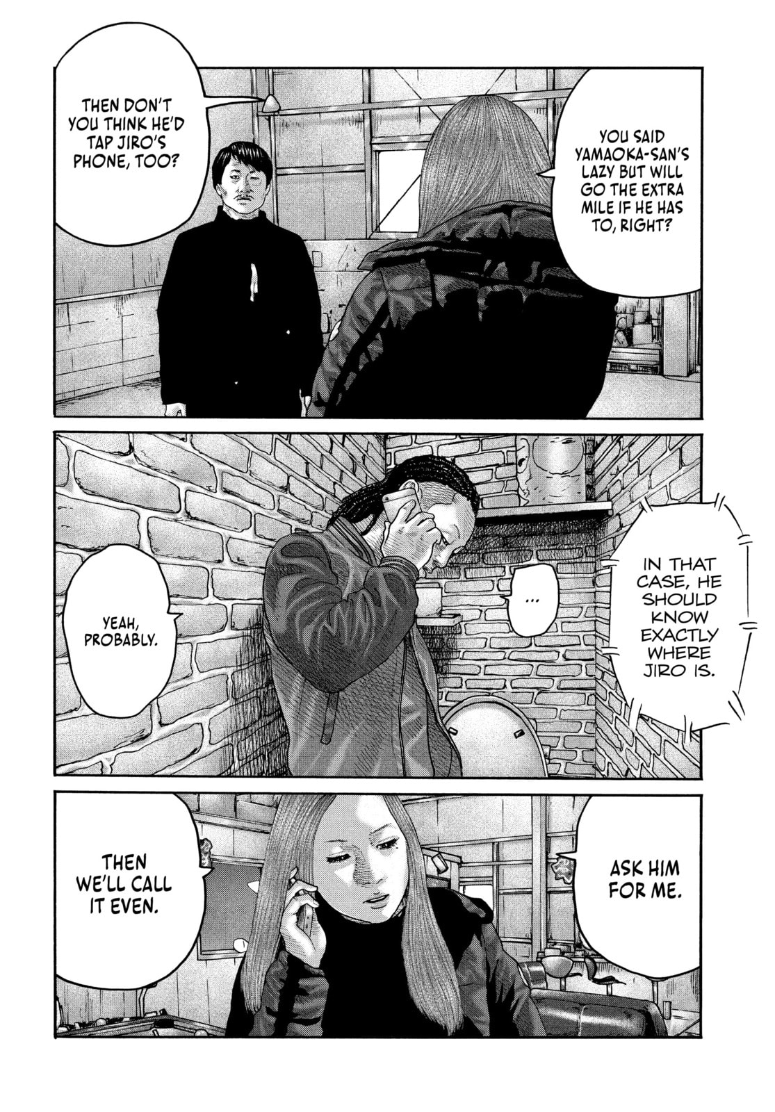 Za Faburu Chapter 225 page 2 - 