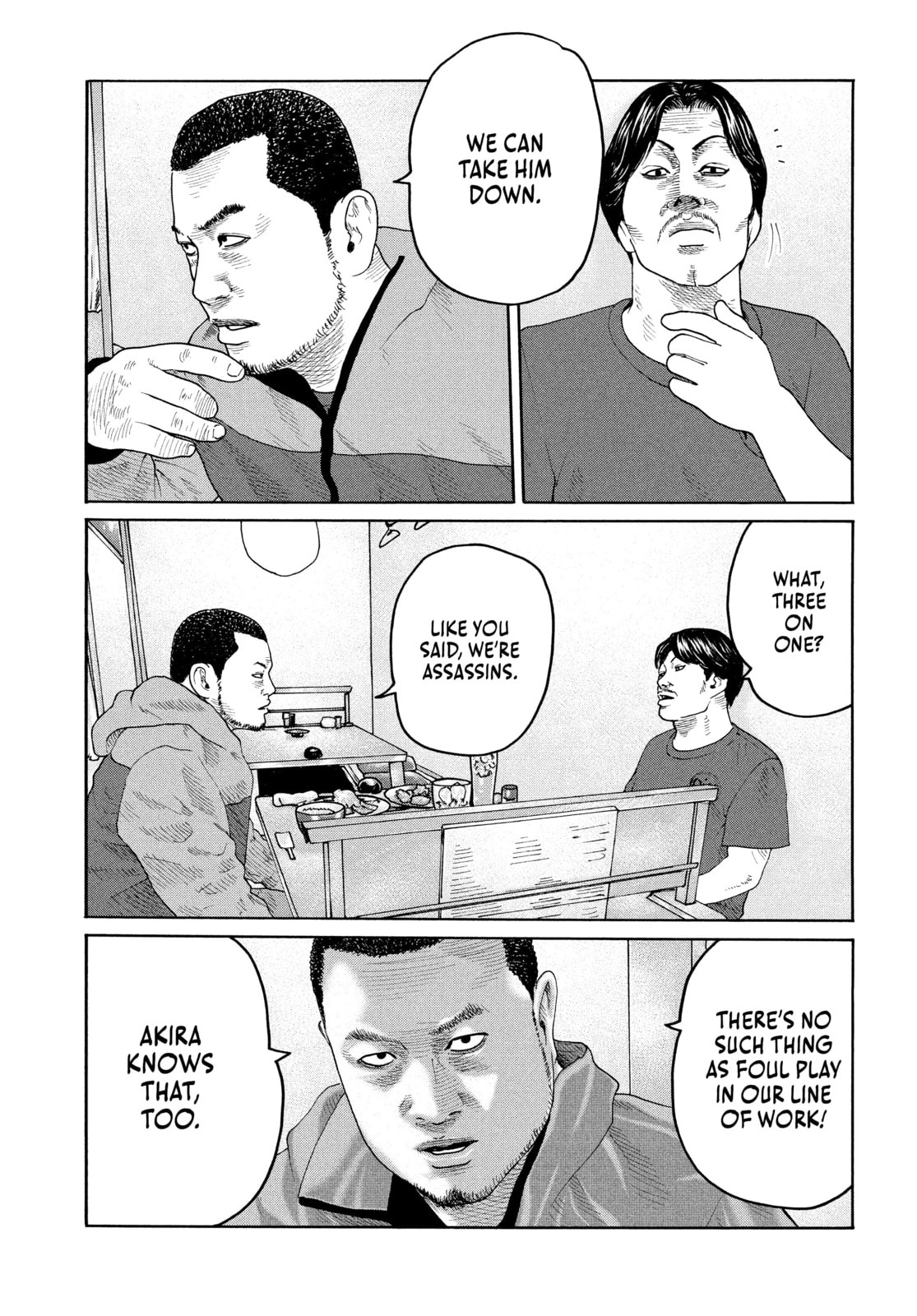 Za Faburu Chapter 225 page 11 - 