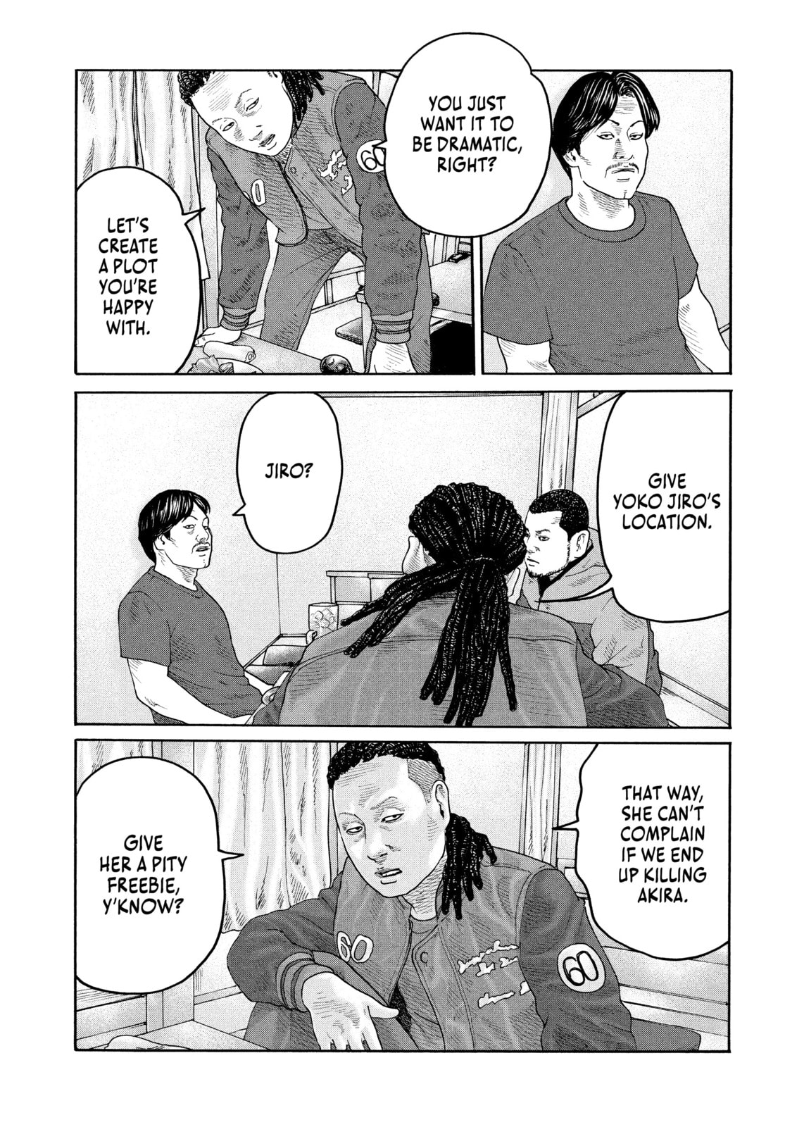 Za Faburu Chapter 225 page 13 - 