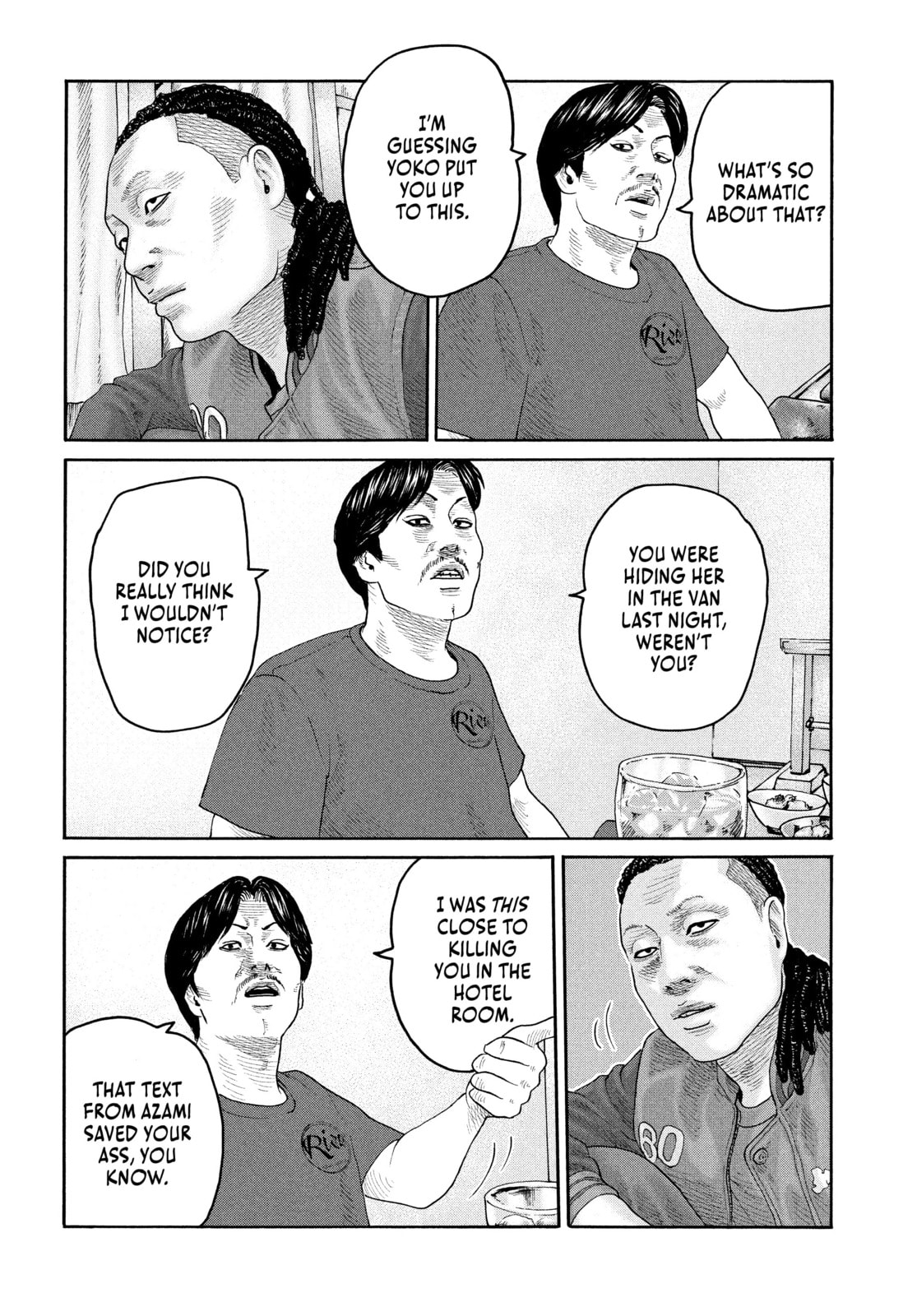 Za Faburu Chapter 225 page 14 - 
