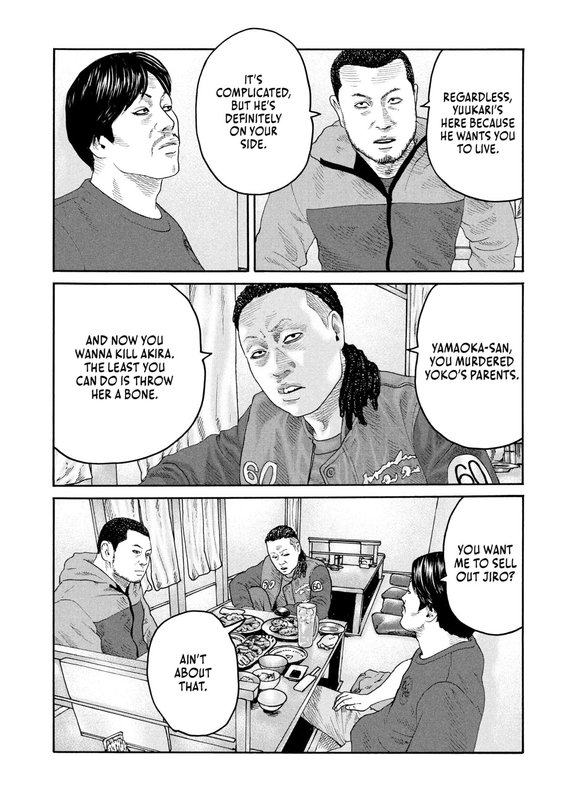 Za Faburu Chapter 225 page 15 - 