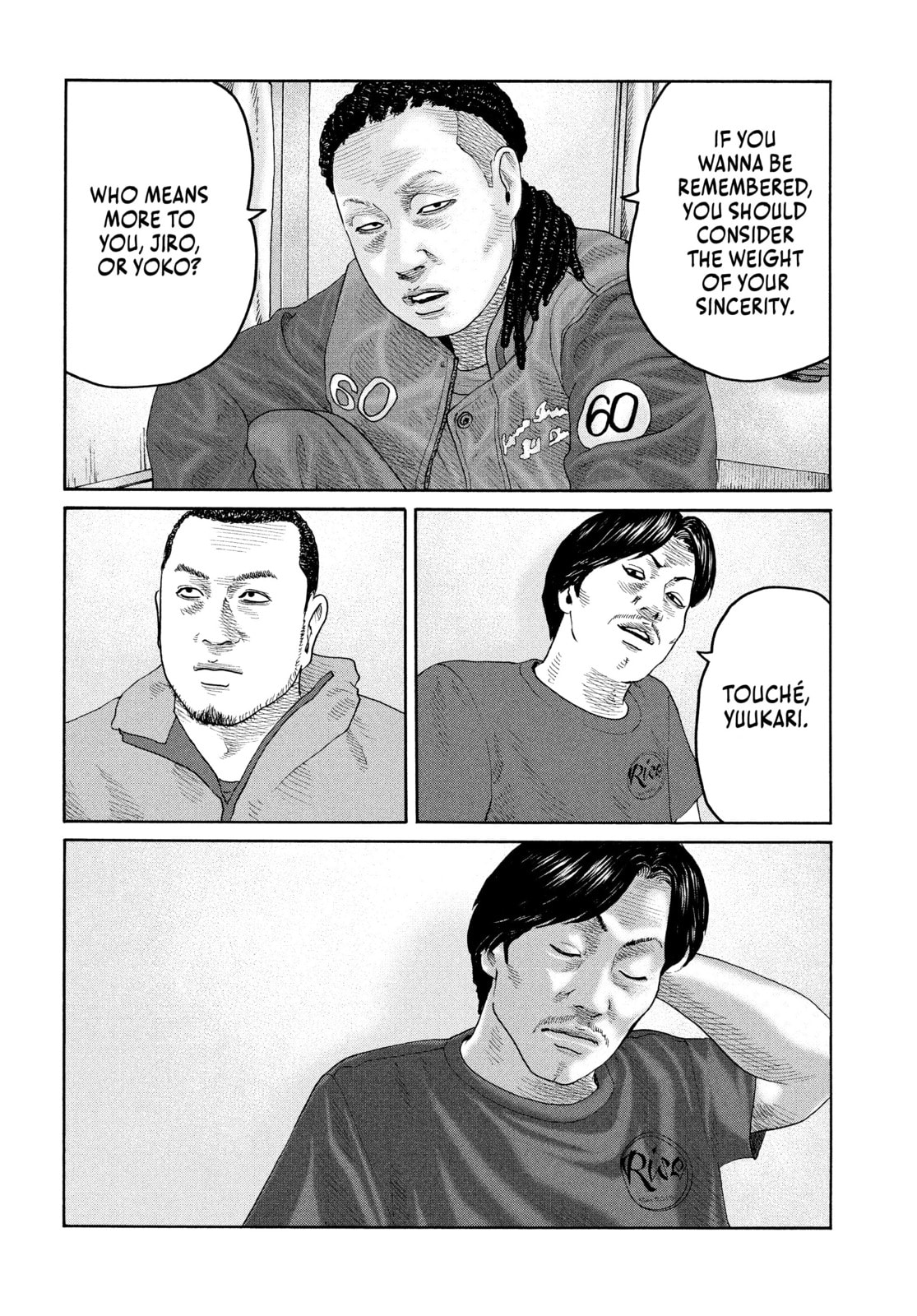 Za Faburu Chapter 225 page 16 - 