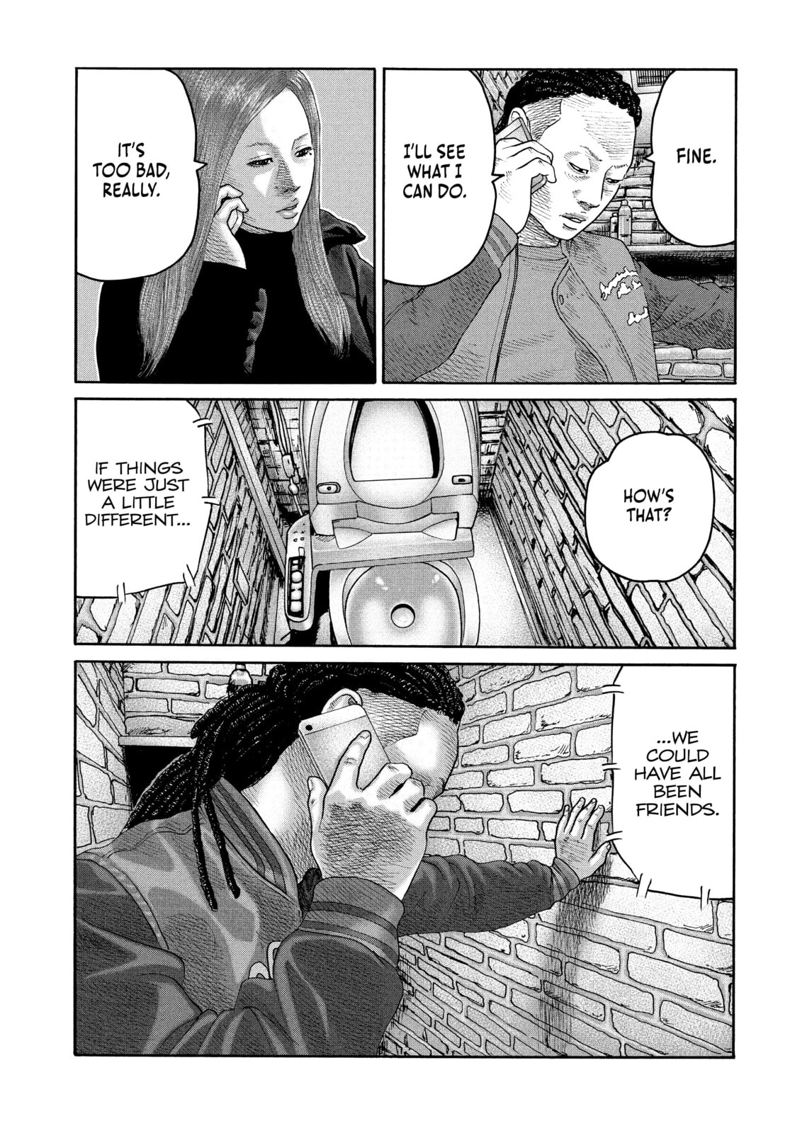 Za Faburu Chapter 225 page 3 - 