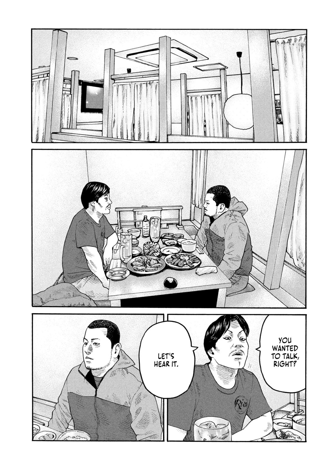 Za Faburu Chapter 225 page 5 - 