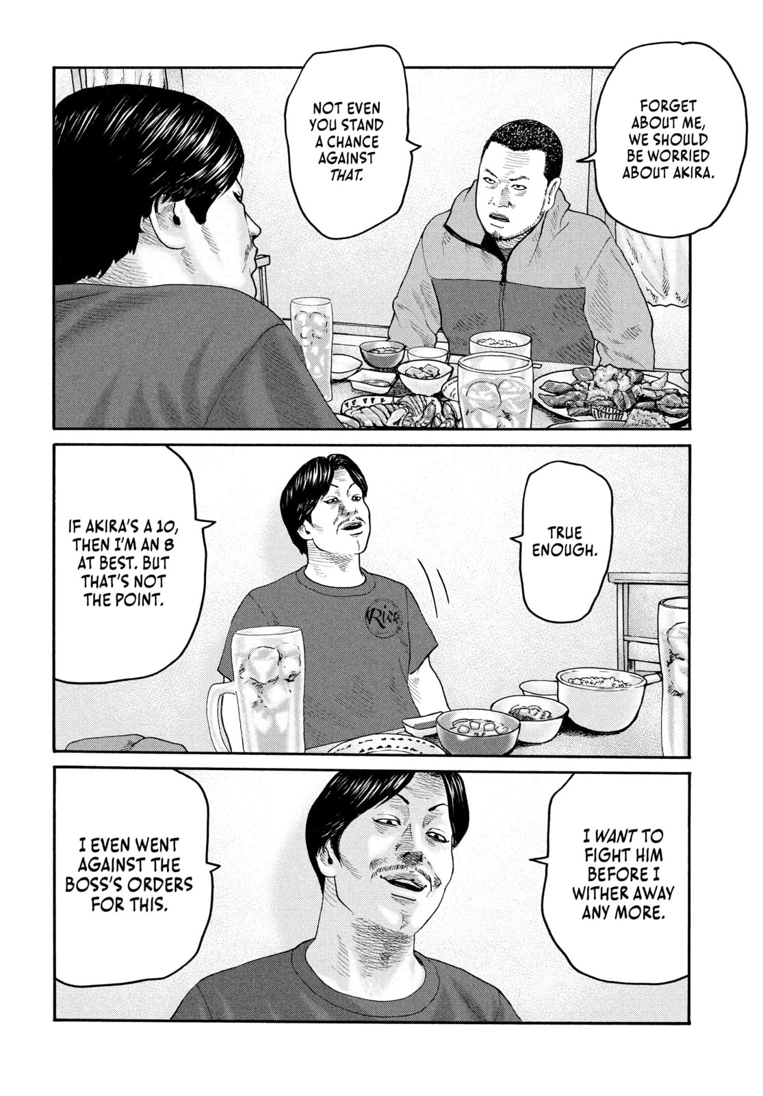 Za Faburu Chapter 225 page 8 - 
