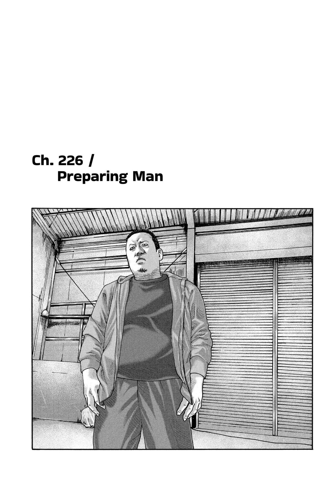 Za Faburu Chapter 226 page 1 - 