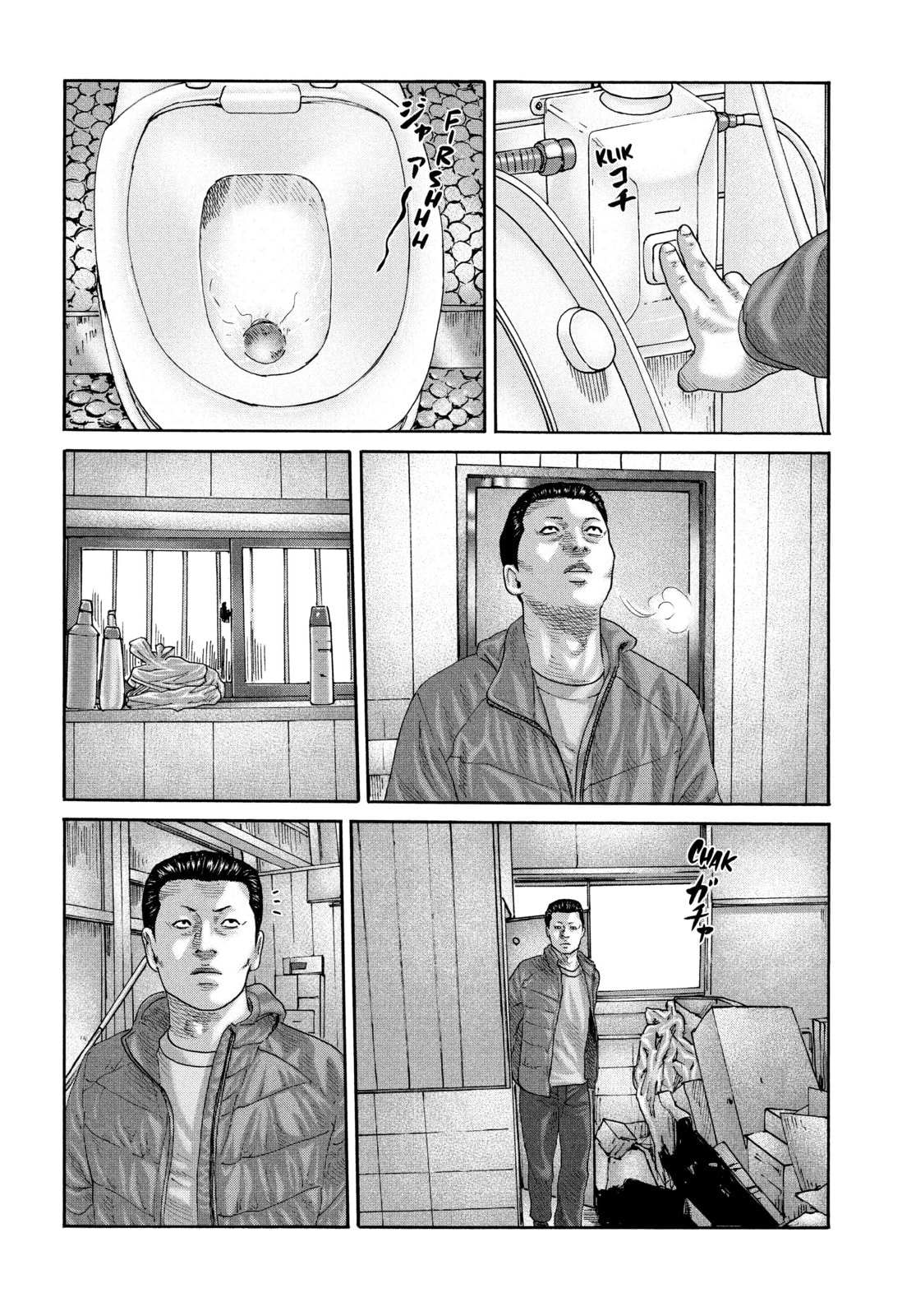 Za Faburu Chapter 226 page 2 - 