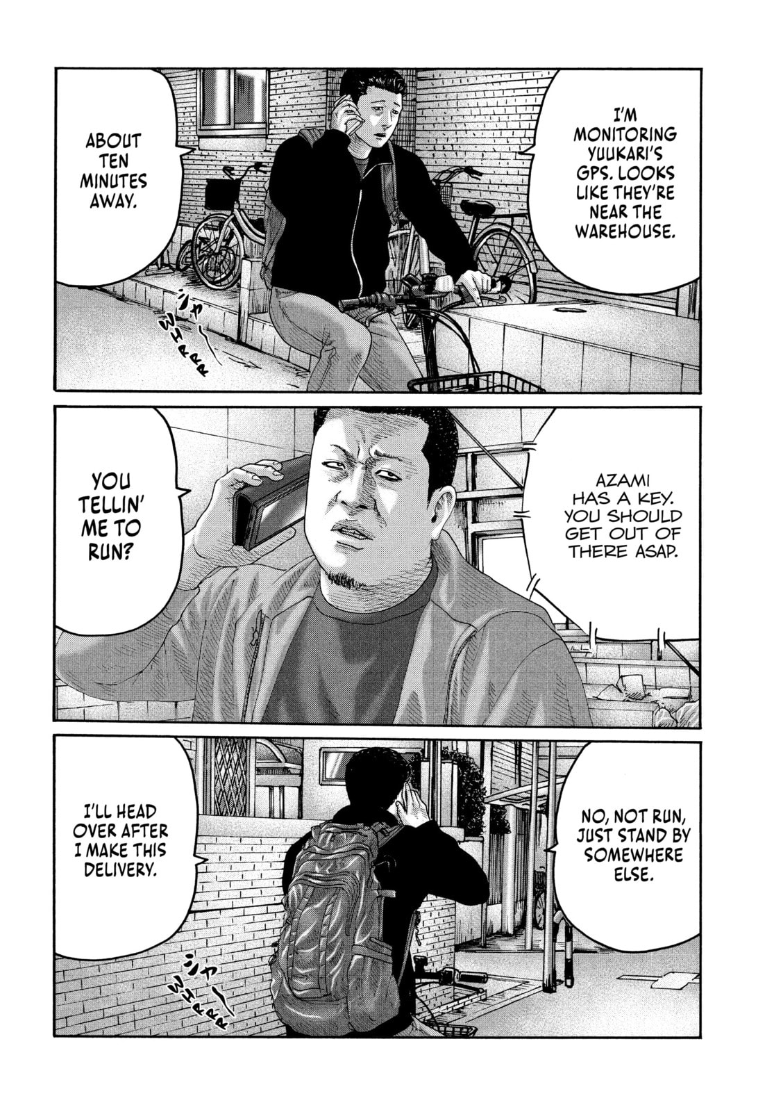 Za Faburu Chapter 226 page 12 - 