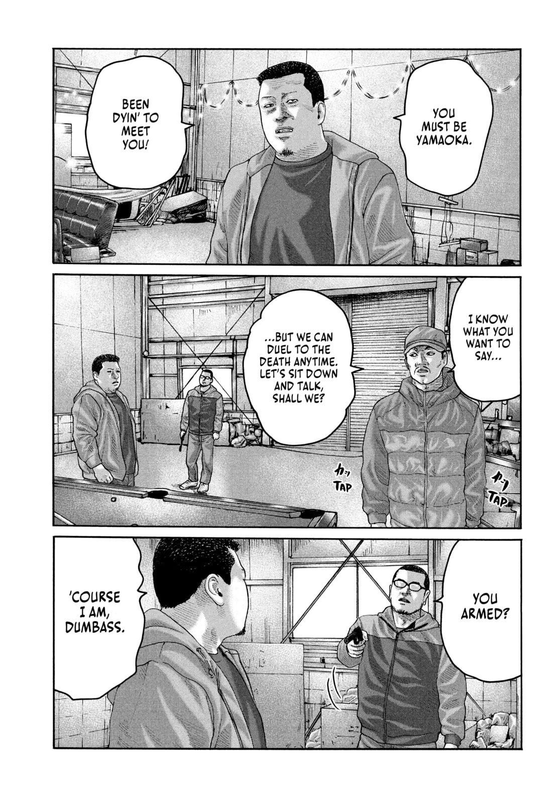 Za Faburu Chapter 226 page 16 - 