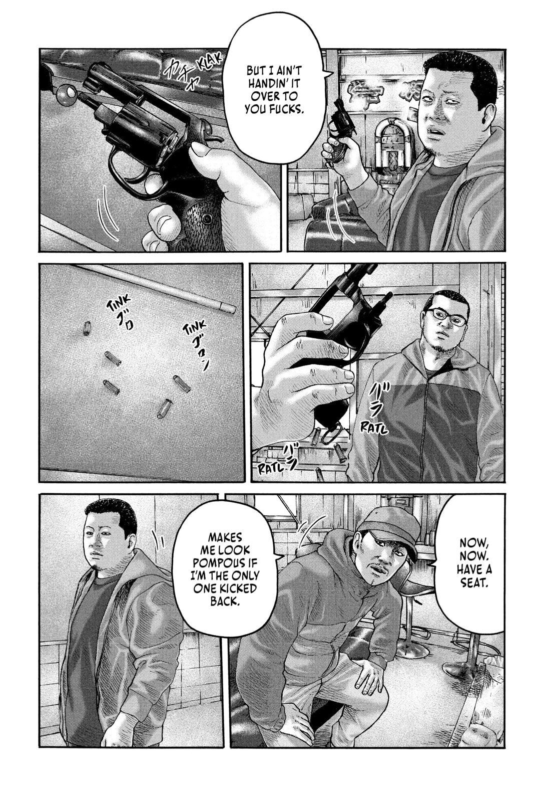 Za Faburu Chapter 226 page 17 - 
