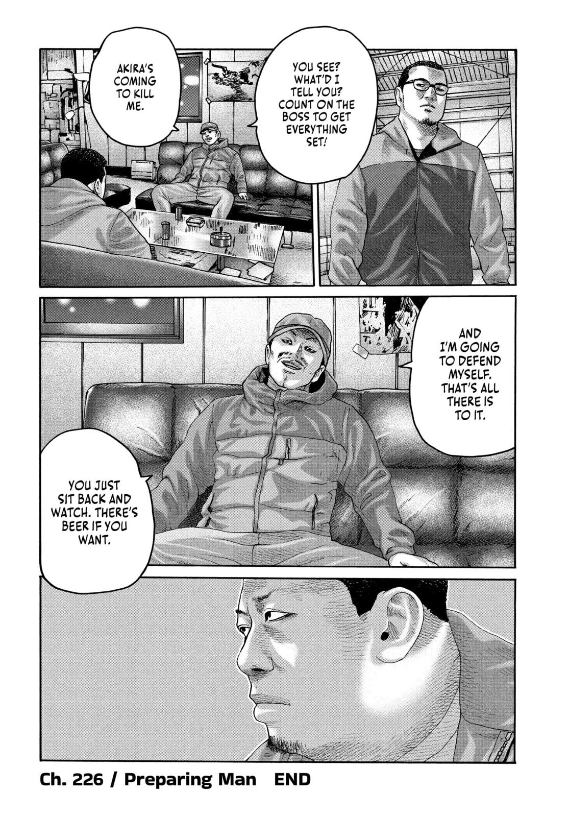 Za Faburu Chapter 226 page 19 - 