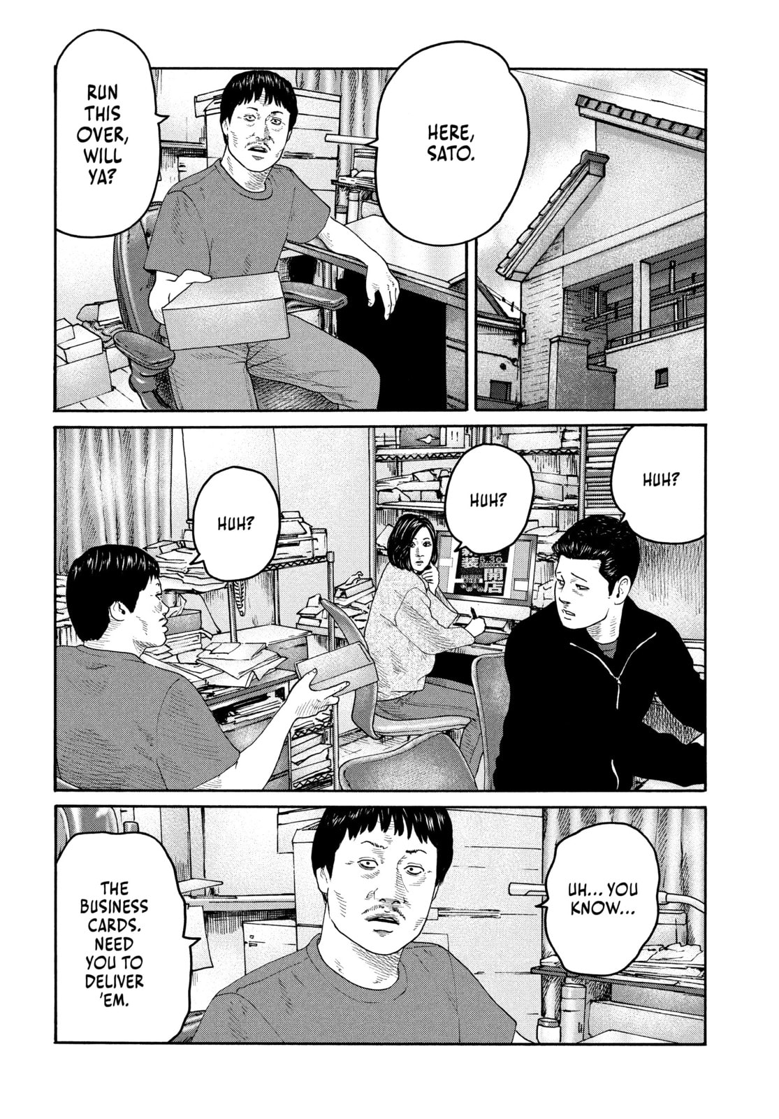 Za Faburu Chapter 226 page 6 - 