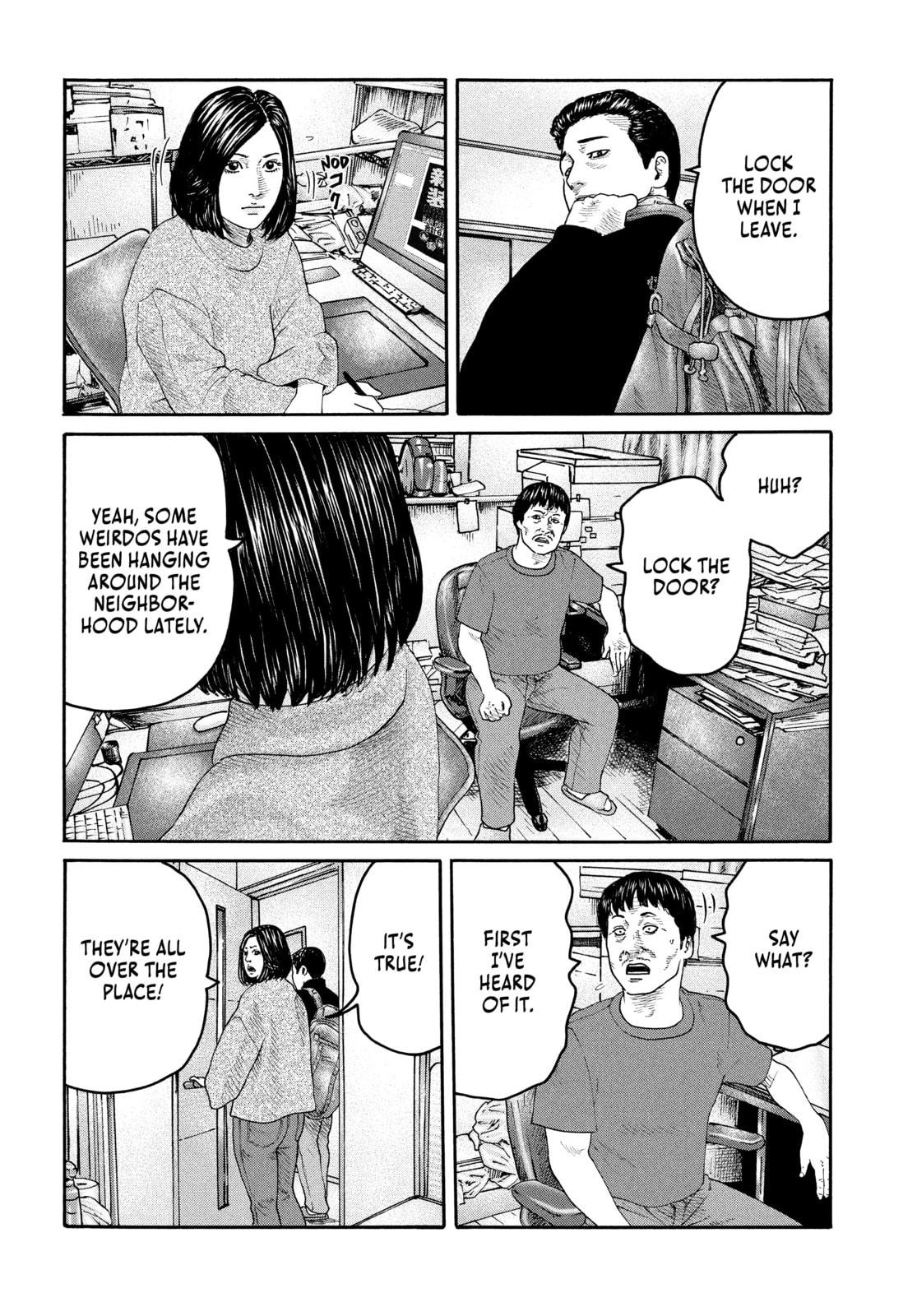 Za Faburu Chapter 226 page 8 - 