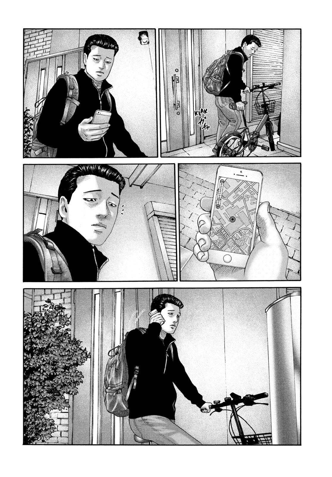 Za Faburu Chapter 226 page 10 - 