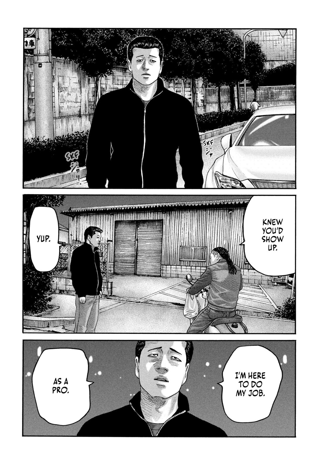 Za Faburu Chapter 227 page 12 - 
