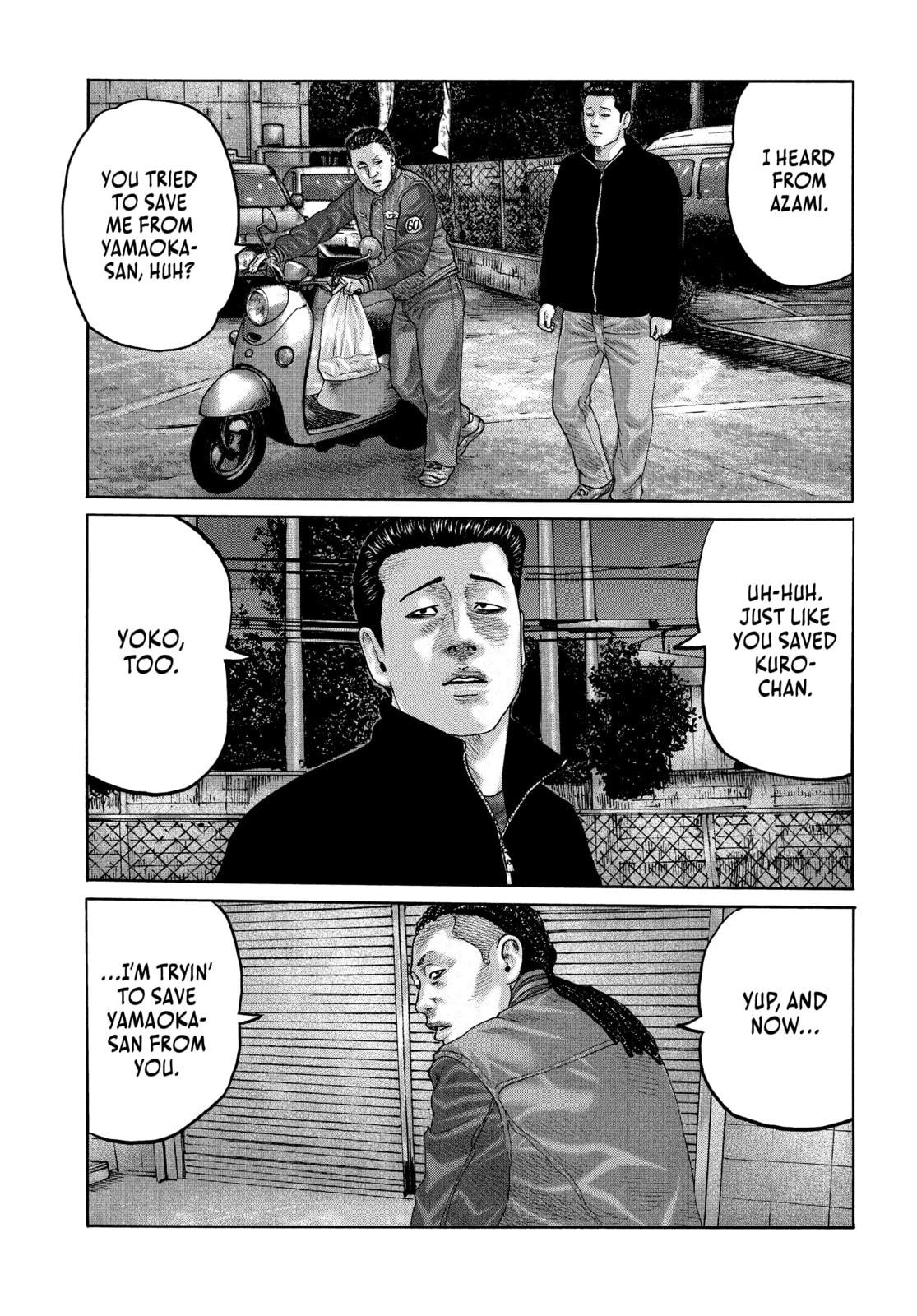 Za Faburu Chapter 227 page 13 - 